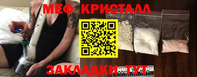 гашишное масло Свободный