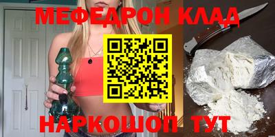 скорость Северобайкальск