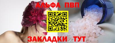 гашишное масло Свободный