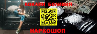 скорость Северобайкальск
