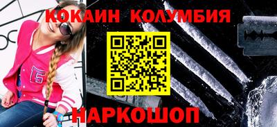 скорость mdpv Севастополь