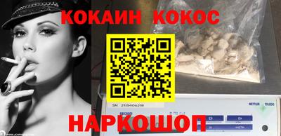 гашишное масло Свободный