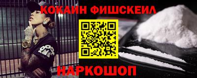 гашишное масло Свободный