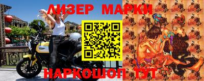 гашишное масло Свободный