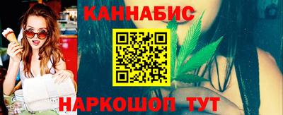 скорость mdpv Севастополь