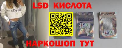 героин Славянск-на-Кубани