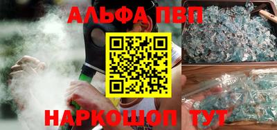 гашишное масло Свободный