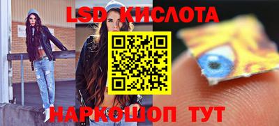 скорость Северобайкальск