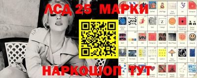 скорость Северобайкальск