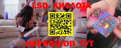 гашишное масло Свободный