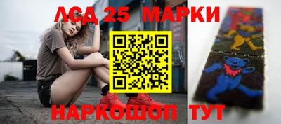 гашишное масло Свободный