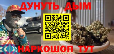 скорость Северобайкальск