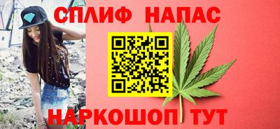 скорость Северобайкальск