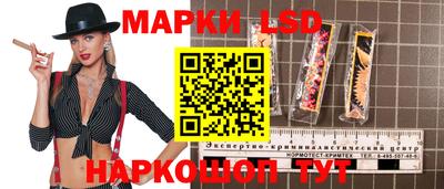 скорость Северобайкальск