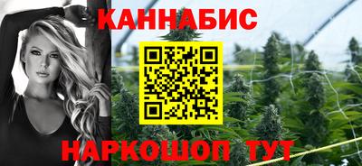 скорость Северобайкальск