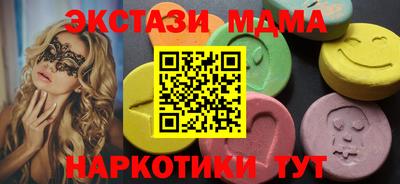 скорость Северобайкальск