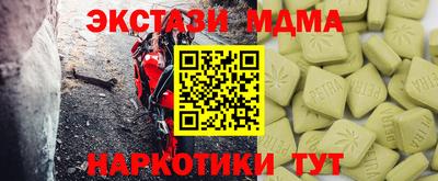 гашишное масло Свободный