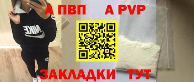 гашишное масло Свободный