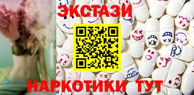 скорость mdpv Севастополь