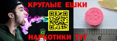 скорость mdpv Севастополь