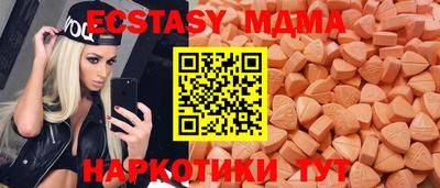 гашишное масло Свободный