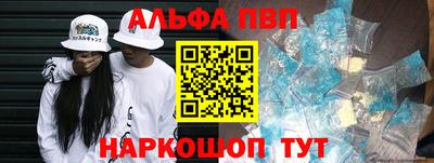 гашишное масло Свободный