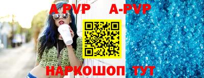 скорость Северобайкальск
