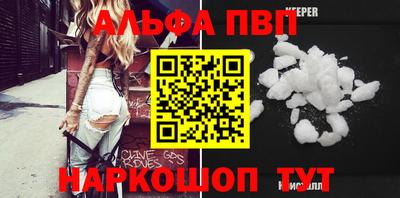 скорость Северобайкальск