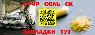 гашишное масло Свободный