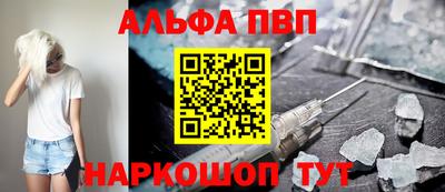 скорость mdpv Севастополь