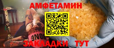 скорость mdpv Севастополь