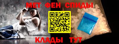 скорость Северобайкальск