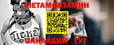 гашишное масло Свободный