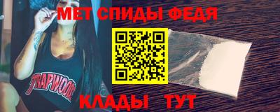скорость Северобайкальск