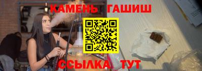 скорость Северобайкальск