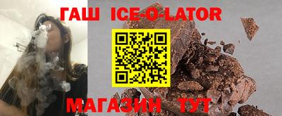 скорость Северобайкальск