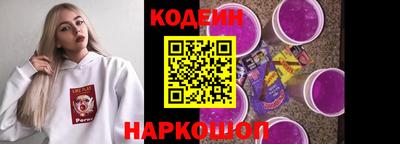 скорость mdpv Севастополь
