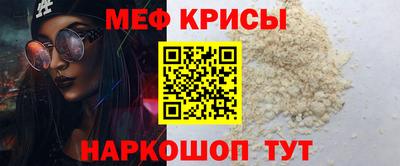 скорость Северобайкальск