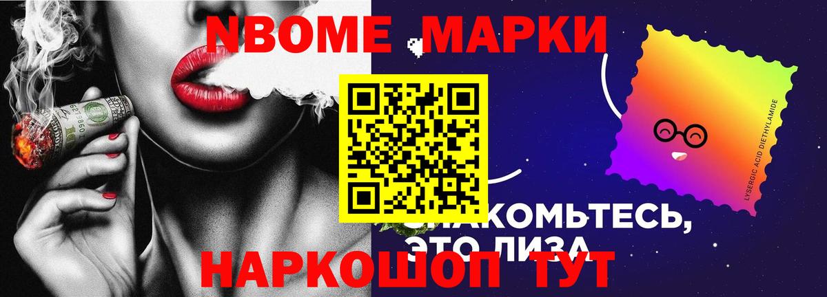 LSD-25 экстази кислота Полевской